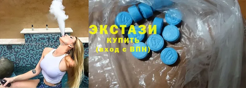 купить наркотик  нарко площадка клад  гидра как зайти  ЭКСТАЗИ MDMA  Старая Русса 